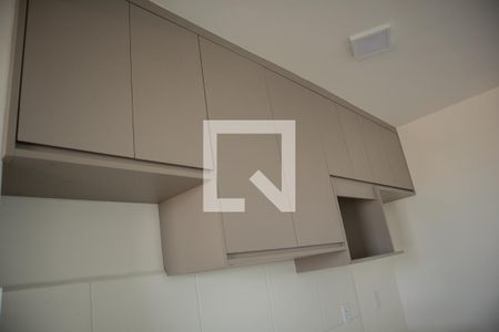 Apartamento para alugar com 60m², 2 quartos e 1 vaga Apartamento para alugar com 60m², 2 quartos e 1 vagaCozinha e Área de Serviço