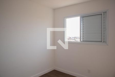 Apartamento para alugar com 60m², 2 quartos e 1 vaga Apartamento para alugar com 60m², 2 quartos e 1 vagaQuarto 2