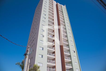 Apartamento para alugar com 60m², 2 quartos e 1 vaga Apartamento para alugar com 60m², 2 quartos e 1 vagaFachada do Prédio