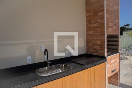Apartamento para alugar com 60m², 2 quartos e 1 vaga Apartamento para alugar com 60m², 2 quartos e 1 vagaÁrea comum - Churrasqueira