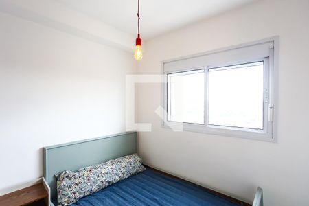 Studio para alugar com 31m², 1 quarto e 1 vagaStudio