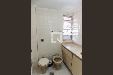 Apartamento à venda com 78m², 2 quartos e 1 vagaBanheiro