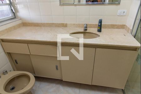 Apartamento à venda com 78m², 2 quartos e 1 vagaBanheiro