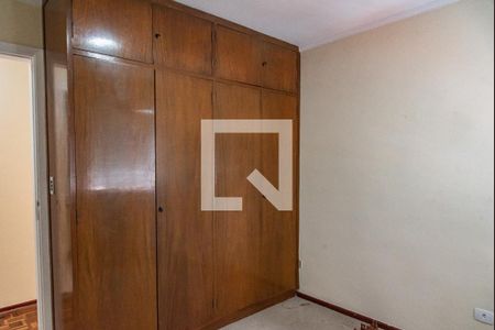 Apartamento à venda com 78m², 2 quartos e 1 vagaQuarto 1