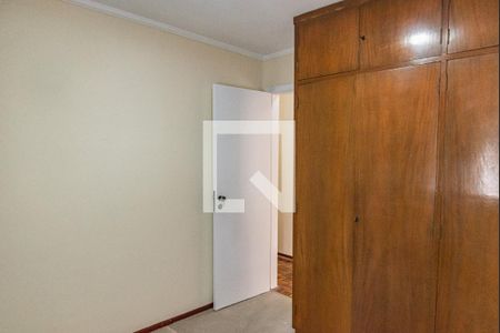 Apartamento à venda com 78m², 2 quartos e 1 vagaQuarto 1