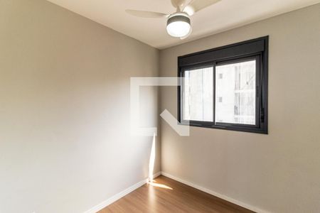 Quarto de apartamento para alugar com 1 quarto, 25m² em Vila Buarque, São Paulo