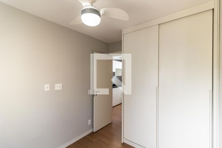 Quarto de apartamento para alugar com 1 quarto, 25m² em Vila Buarque, São Paulo