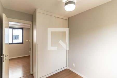 Apartamento para alugar com 25m², 1 quarto e sem vagaQuarto