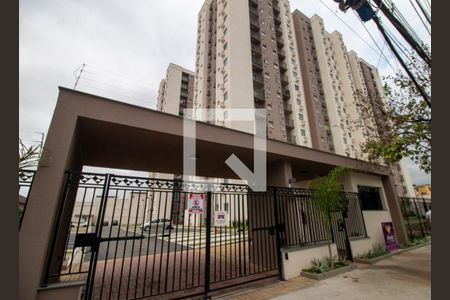 Apartamento para alugar com 45m², 2 quartos e 1 vagaFachada e portaria