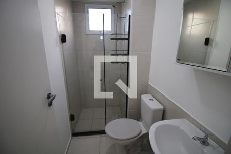 Apartamento para alugar com 45m², 2 quartos e 1 vagaBanheiro