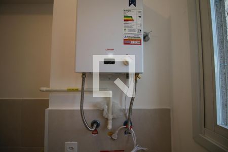 Apartamento para alugar com 45m², 2 quartos e 1 vagaÁrea de Serviço