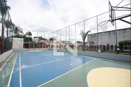 Apartamento para alugar com 55m², 2 quartos e 1 vagaÁrea comum