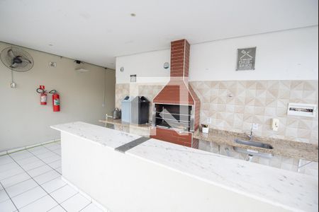 Apartamento para alugar com 55m², 2 quartos e 1 vagaÁrea comum