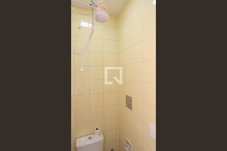 Apartamento à venda com 72m², 2 quartos e 1 vagaBanheiro de serviço