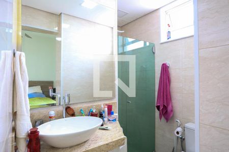 Apartamento à venda com 72m², 2 quartos e 1 vagaBanheiro 1