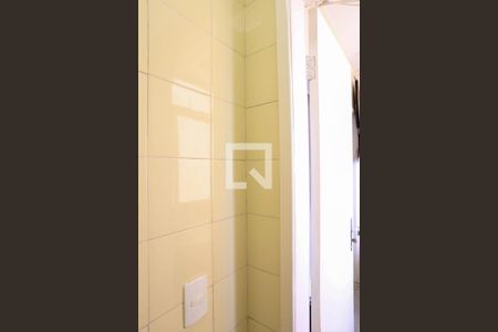 Apartamento à venda com 72m², 2 quartos e 1 vagaBanheiro de serviço