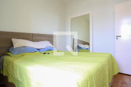 Quarto 1 de apartamento à venda com 2 quartos, 72m² em Cidade Nova, Belo Horizonte