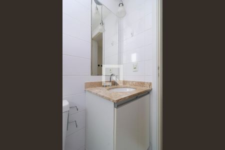 Apartamento à venda com 47m², 1 quarto e 1 vaga Apartamento à venda com 47m², 1 quarto e 1 vagaSuíte - Banheiro