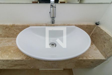Apartamento à venda com 47m², 1 quarto e 1 vaga Apartamento à venda com 47m², 1 quarto e 1 vagaLavabo