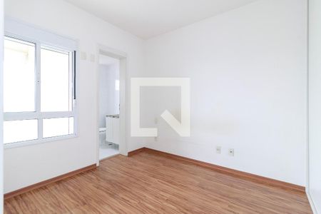 Apartamento à venda com 47m², 1 quarto e 1 vaga Apartamento à venda com 47m², 1 quarto e 1 vagaSuíte