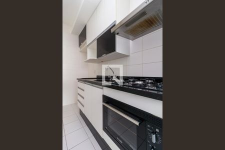 Apartamento à venda com 47m², 1 quarto e 1 vaga Apartamento à venda com 47m², 1 quarto e 1 vagaCozinha