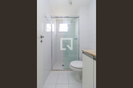 Apartamento à venda com 47m², 1 quarto e 1 vaga Apartamento à venda com 47m², 1 quarto e 1 vagaSuíte - Banheiro