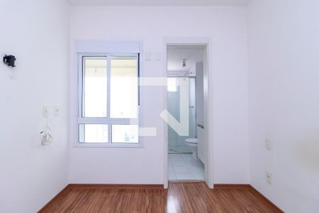 Apartamento à venda com 47m², 1 quarto e 1 vaga Apartamento à venda com 47m², 1 quarto e 1 vagaSuíte