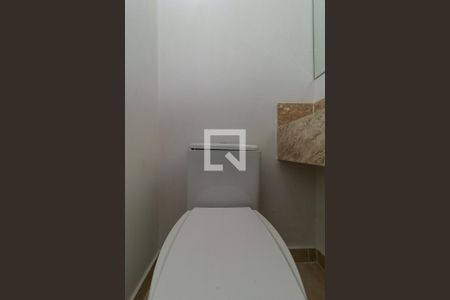 Apartamento à venda com 47m², 1 quarto e 1 vaga Apartamento à venda com 47m², 1 quarto e 1 vagaLavabo
