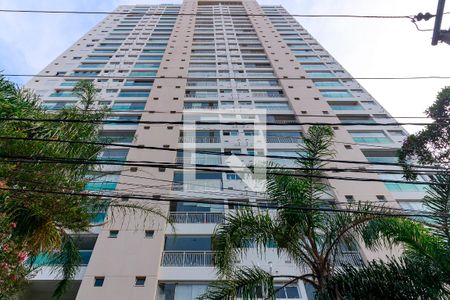 Apartamento à venda com 47m², 1 quarto e 1 vaga Apartamento à venda com 47m², 1 quarto e 1 vagaFachada