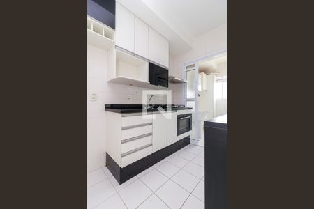 Apartamento à venda com 47m², 1 quarto e 1 vaga Apartamento à venda com 47m², 1 quarto e 1 vagaCozinha
