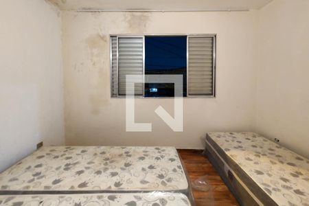 Apartamento para alugar com 92m², 2 quartos e 1 vagaQuarto