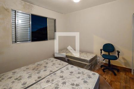 Apartamento para alugar com 92m², 2 quartos e 1 vagaQuarto