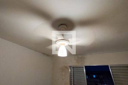 Apartamento para alugar com 92m², 2 quartos e 1 vagaQuarto