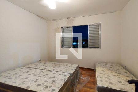 Apartamento para alugar com 92m², 2 quartos e 1 vagaQuarto 