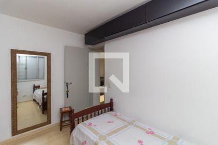 Apartamento para alugar com 58m², 2 quartos e 1 vagaQuarto 2