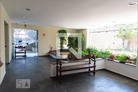 Apartamento para alugar com 58m², 2 quartos e 1 vagaHall de Entrada