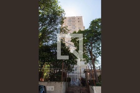 Apartamento para alugar com 58m², 2 quartos e 1 vagaFachada