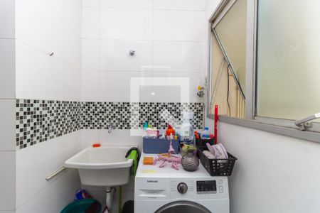 Apartamento para alugar com 58m², 2 quartos e 1 vagaLavanderia