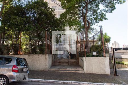 Apartamento para alugar com 58m², 2 quartos e 1 vagaEntrada