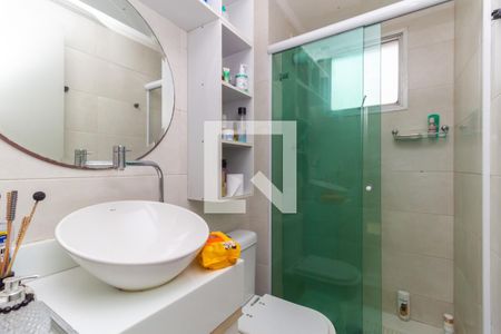 Apartamento para alugar com 58m², 2 quartos e 1 vagaBanheiro 