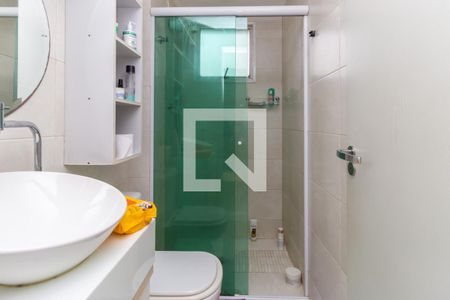 Apartamento para alugar com 58m², 2 quartos e 1 vagaBanheiro 