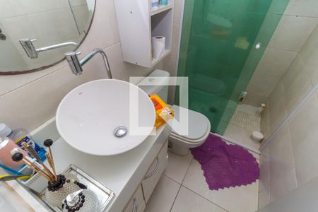 Apartamento para alugar com 58m², 2 quartos e 1 vagaBanheiro 