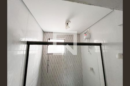 Banheiro, box e chuveiro de kitnet/studio para alugar com 1 quarto, 64m² em Vila Nova Conceição, São Paulo