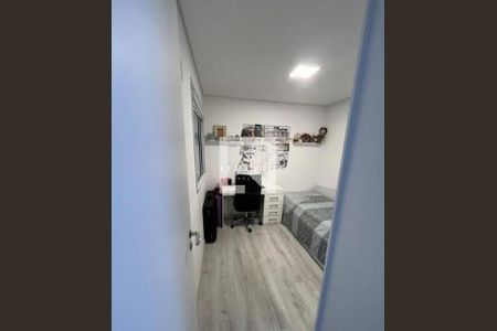 Apartamento à venda com 2 quartos, 87m² em Jardim Caboré, São Paulo