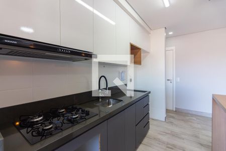 Apartamento à venda com 41m², 1 quarto e 1 vaga Apartamento à venda com 41m², 1 quarto e 1 vagaCozinha