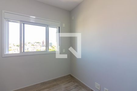 Apartamento à venda com 41m², 1 quarto e 1 vaga Apartamento à venda com 41m², 1 quarto e 1 vagaSuíte