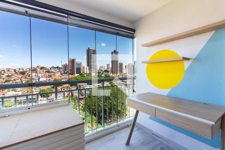 Varanda da Sala de apartamento à venda com 1 quarto, 41m² em Umuarama, Osasco