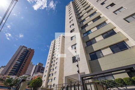 Apartamento para alugar com 50m², 2 quartos e 1 vagaFachada