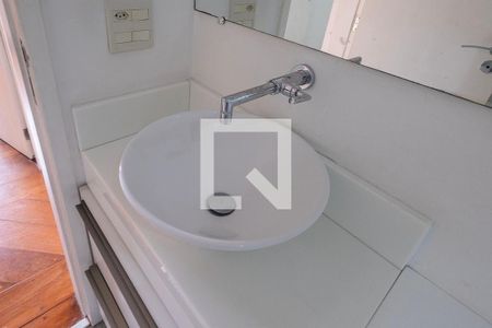 Apartamento para alugar com 50m², 2 quartos e 1 vagaBanheiro