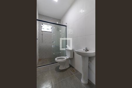Suíte - Banheiro de apartamento para alugar com 1 quarto, 54m² em Vila Nova Conceição, São Paulo